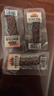 三只松鼠轻风干牛肉干400g 五成干内蒙古手撕厚切牛肉棒休闲零食年货送礼 实拍图