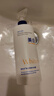 维特丝美白沐浴露烟酰胺持久留香72小时香体男女士保湿亮肤控油滋润乳液 实拍图
