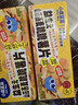 小鹿蓝蓝益生元山药燕麦脆脆薯片宝宝零食山药脆脆薯片/混合口味/207g 实拍图