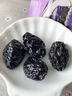 同仁堂（TRT）便秘清肠排毒清道夫即食便新疆西梅干低脂独立包装零食 西梅干 2g*1包 无活动:整箱20包[日常装] 实拍图