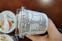卡士鲜酪乳蓝莓100g*6杯+黄桃100g*6+草莓100g*6 实拍图