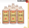 王祖燒坊 窖藏酱香·深邃 酱香型 白酒 大容量  高度 白酒 53度 1000mL 6瓶 实拍图