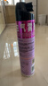 雷达（Raid）基孔肯雅热杀虫剂喷雾灭蚊喷雾600ml（无香型）杀虫剂家用灭蟑螂 实拍图