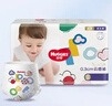 好奇（Huggies）金装拉拉裤XXL74(15kg以上)尿不湿【速干不易红】 实拍图