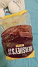 好时（Hershey’s） 牛奶巧克力排块 500g 休闲零食糖果 年货节送礼 新年礼物 送女生 实拍图