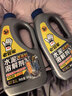 老管家水泥溶解剂900g下水道疏通剂装修开荒卫生间地漏管道堵塞强力溶解 实拍图