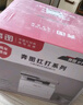 奔图（PANTUM）扛打系列D1 激光打印机家用办公  自动双面打印机 复印扫描一体机 无线大印量6000页单页3分钱 实拍图
