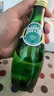 Perrier巴黎水 原装进口气泡水 年货礼盒0糖0卡原味天然矿泉水330ml*24瓶 实拍图