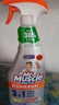 威猛先生（Mr Muscle）厨卫三合一去油污抑霉菌除皂垢多功能清洁剂  500g 元气柠檬 实拍图