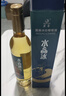 莫高（MOGAO）冰白葡萄酒红酒 果酒雷司令混酿冰酒 水晶500ml单支礼盒 实拍图