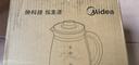 美的（Midea）养生壶 316L母婴材质全自动煮茶壶花茶壶 1.5L烧水壶 12h恒温 11档控温煮茶器电热水壶YSNC1501Pro 实拍图
