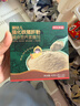 京东京造鲜来多婴幼儿强化铁猪肝粉40g 食用拌饭料 宝宝6个月以上调味品 实拍图
