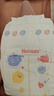 好奇（Huggies）金装纸尿裤M162片(6-11kg)尿不湿【速干不易红】 实拍图