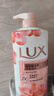 力士（LUX）(LUX)沐浴露 莹润桃花香 淡雅香氛 娇肤香氛沐浴乳1000g留香 实拍图