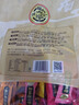 徐福记 酥心糖520g 酥糖糖果年糖 年货送礼休闲零食 结婚喜糖 实拍图