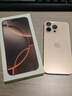 Apple/苹果iPhone 16 Pro Max（A3297）512GB 沙漠色钛金属 支持移动联通电信5G 双卡双待手机 实拍图
