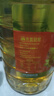 金龙鱼 食用油 花生浓香型浸出  食用植物调和油5L（新老包装随机发货） 实拍图