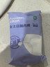 全棉时代一次性内裤女纯棉出差旅行便携孕妇月子免洗不掉絮灭菌 L码10条 实拍图