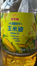 金龙鱼 食用油 非转基因 物理压榨玉米油6.18L（蕴含植物甾醇） 实拍图