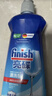 finish亮碟漂洗剂500ml 光亮剂洗碗机专用洗涤剂加速烘干玻璃除水斑 实拍图