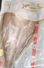 深海七星三去开背免洗海鲈鱼空保鲜活鱼新鲜速冻冷冻清蒸高营养 400克-500克 开背海鲈鱼5条【条条精选】爱吃鱼首选 实拍图
