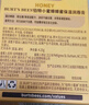 伯特小蜜蜂（Burt's Bees）经典润唇膏秋冬养护男女通用天然保湿滋润无色打底 蜜桃味4.25g 实拍图