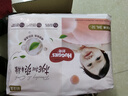 好奇（Huggies）铂金装小桃裤拉拉裤箱装XXXL64片尿不湿【透爽散热】 实拍图