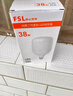 FSL佛山照明大功率LED灯泡38W节能灯具E27螺口6500K白光柱形 实拍图