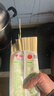 中裕面条 麦芯挂面拌面汤面口感劲道 500g*20袋家用早餐速食面20斤 实拍图