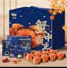 【活蟹】蟹宗现货鲜活大闸蟹全母2.5-2.8两8只生鲜螃蟹海鲜水产中秋节礼品礼盒节日送礼 实拍图