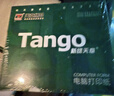 天章 （TANGO）【缺页十倍赔】新绿天章二联二等分 可撕边 针式电脑打印纸 1000页 241-2-1/2S 彩色(白红)-可定制 实拍图