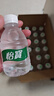 怡宝饮用纯净水210ml*24瓶 口袋水 整箱装 实拍图