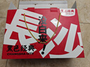 黑色经典长沙经典礼盒1258g 休闲零食湖南特产臭豆腐豆干辣条年货节日送礼 实拍图