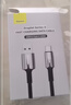 倍思Type-C数据线6A充电线100W/88W超级快充USB-C车载适用华为Pura70/Mate70pro荣耀小米手机平板5A线 实拍图