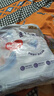 好奇（Huggies）金装纸尿裤XL35片(12-17kg)尿不湿【速干不易红】 实拍图