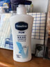 凡士林【热销百万】身体乳大白罐400g保湿滋润修护秋冬敏感肌儿童男女士 实拍图