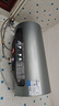 美的（Midea）免清洗电热水器60升家用3300W变频储水式水电分离除氯养肤洗以旧换新国家补贴15%F6033-JE8Pro(HE) 实拍图