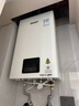 林内（Rinnai）【小蛮腰】13升燃气热水器 天然气热水器 智慧恒温升级CPU 低压启动上门安装13GD31（JSQ26-GD31） 实拍图