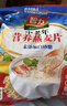 智力 中老年麦片720g无添加白砂糖营养早餐代餐即食燕麦片 热冲麦片 实拍图