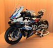 乐高（LEGO）积木机械组42130 宝马摩托车不可遥控玩具高难度生日情人节礼物 实拍图