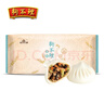 狗不理包子 纯手工什锦素包560g 16个包子营养早餐小笼包速食早餐半成品 实拍图