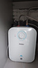 海尔（Haier）国家补贴6.6升小厨宝电热水器EC6.6FA 一级能效京东自营 2200W速热 家用厨房台下小型储水式热水宝 实拍图