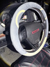 四万公里冬季加厚毛绒方向盘套专用汽车把套保暖防滑卡通植绒猫头-O型 实拍图