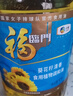 福临门食用油 葵花籽清香食用植物调和油5L 中粮出品 年货 实拍图