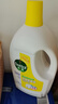 滴露（Dettol）衣物除菌液 消毒液 柠檬3L 99.9%杀菌除螨内衣儿童衣物可配洗衣液 实拍图