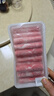 鲜京采宁夏盐池滩羊 羊肉卷原切400g 生鲜冷冻羔羊肉火锅搭配食材 实拍图