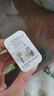 荣耀超级快充充电器2 套装（Max 66W）适配荣耀手机 /华为手机 可充手机平板耳机 实拍图