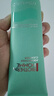 碧欧泉男士水动力保湿爽肤水200ml补水护肤生日礼物新年礼物送男友 实拍图