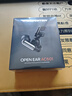 魔声（Monster）Open Ear AC601耳夹耳机 开放式无线蓝牙耳机 舒适佩戴持久长续航运动商务影音手机通用  曜石黑 实拍图