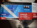 蓝宝石（Sapphire）AMD RADEON RX 7900 XTX/9070/XT 系列 deepseek AI人工智能渲染 黑神话悟空台式机电竞游戏显卡 RX 7900 XT 20G 白金 实拍图